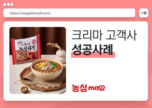 주간 인기 콘텐츠 썸네일 